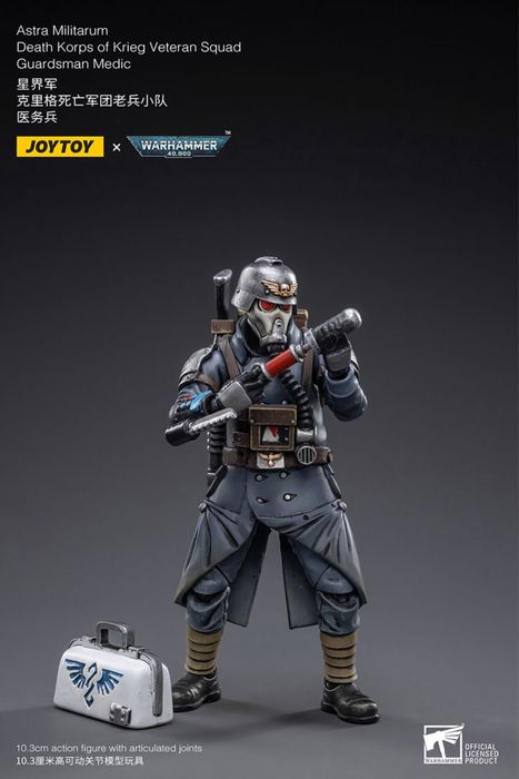 Фігурка Warhammer 40k Astra Militarum Death Korps of Krieg Veteran Squad Guardsman Medic 1/18