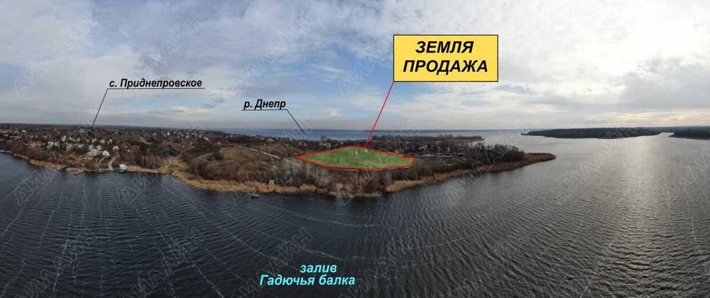 Земля и здания для загородного клуба на берегу р. Днепр