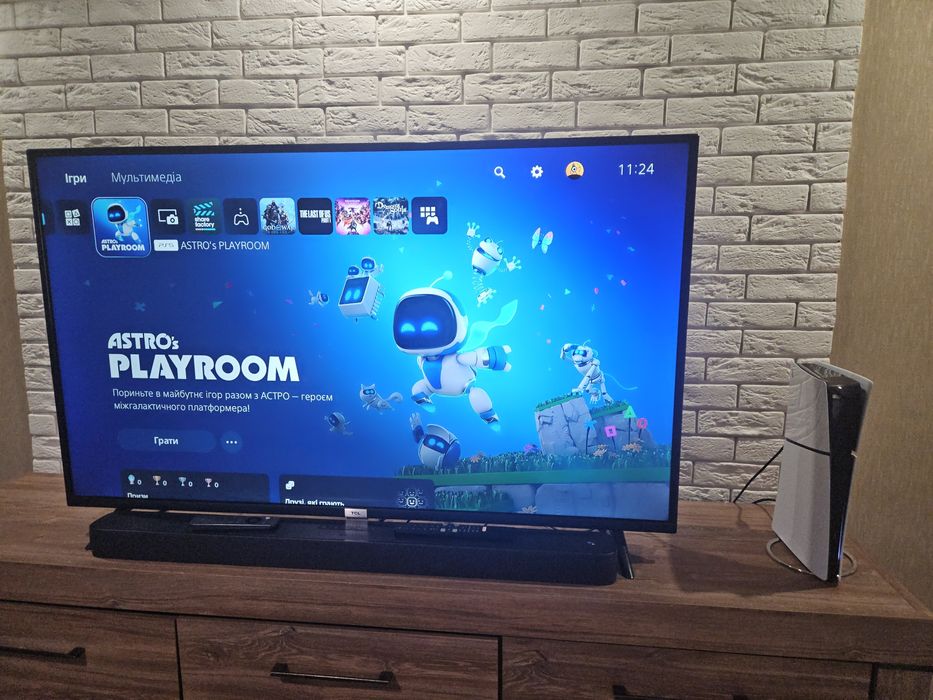 PlayStation 5 slim digital 1tb
