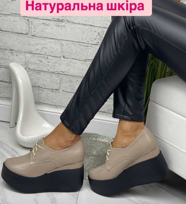 Туфлі на платформі 35 р.