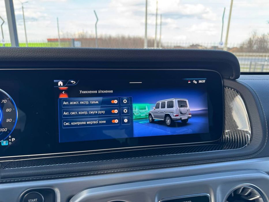 Mercedes-Benz G 580 2025 freshauto