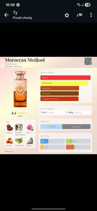 Electrimuss Maroccan Medjool nisza unisex