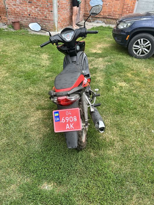 Продаж мотоциклу