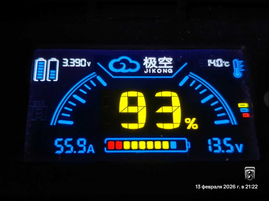 Мощное зарядное устройство 10-60 В 50А для батарей LiFePo4 2700 Вт.
