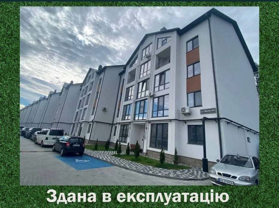 ‼️2х Квартира у Новобудові 85м2+20м2 горище‼️Затишний квартал