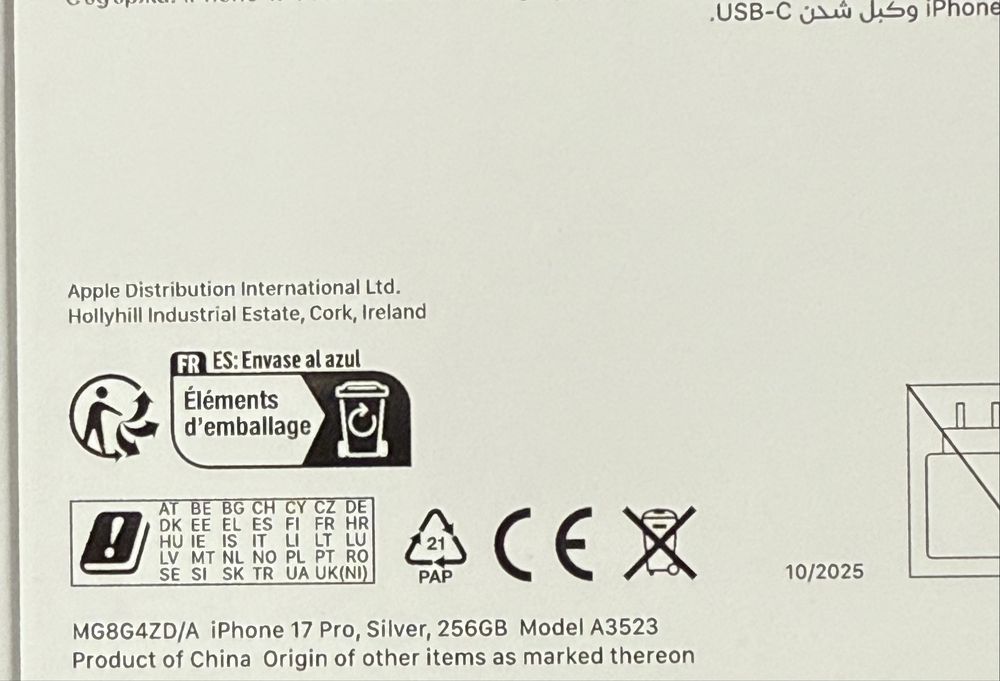 B-MOBILE Iphone 17 PRO 256GB Orange  Blue SILVER etui szklo gratis