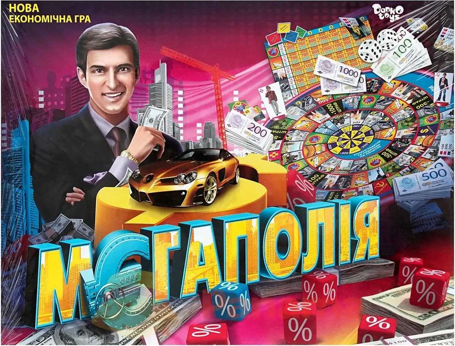 Економічні ігри Монополіст Monopolist Luxe, Менеджер, Мегаполія УКР