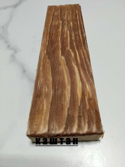 Бра лофт старе дерево