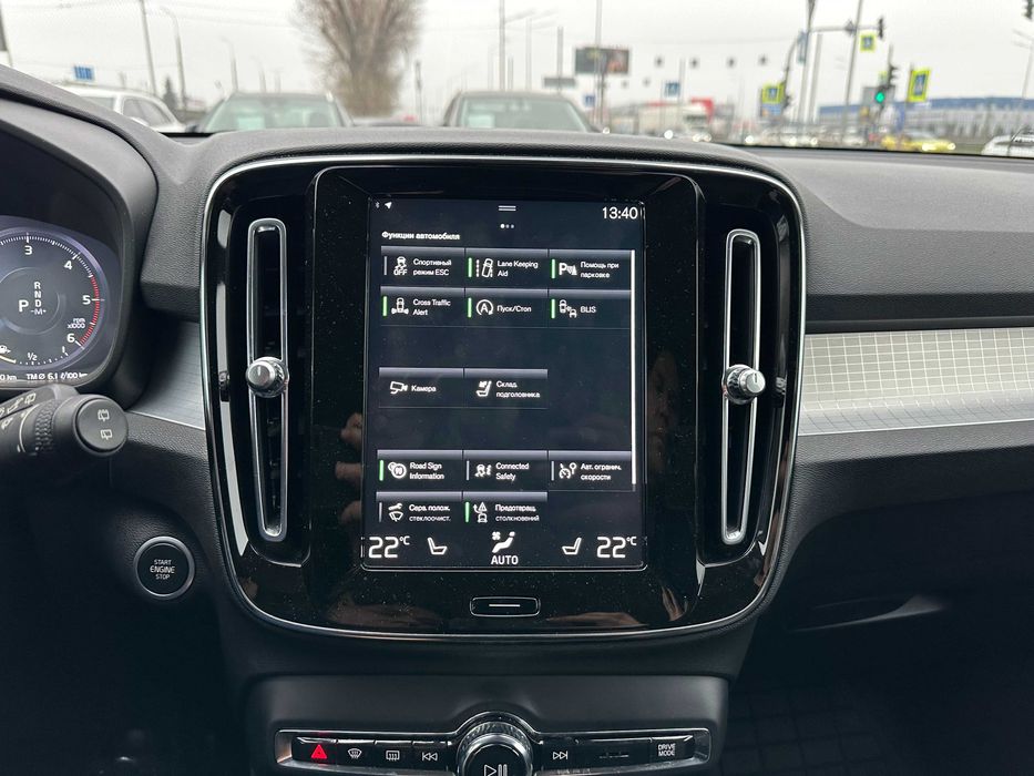 Volvo XC40 2020 Momentum Pro