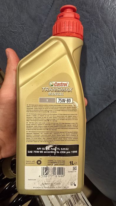 Castrol Transmax Manual V 75W-80 1L API GL-4 Audi VW Оригінал