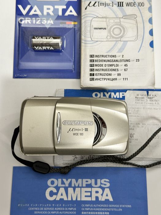 Olympus Mju -2 Olympus mju lll zoom 100