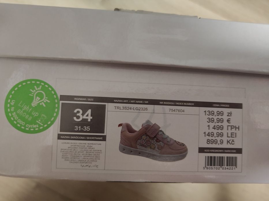 Buty Smyk rozmiar 34 NOWE świecą