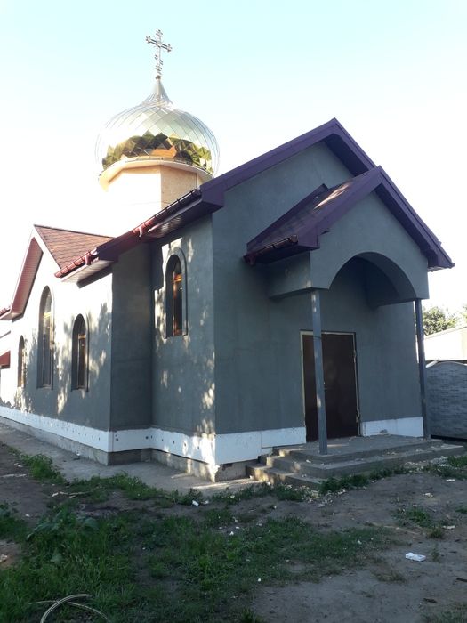 Утепление Домов квартир офисов