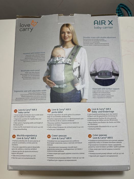 Porte-bébé Physiologique Galaxy AIR X - Love and Carry