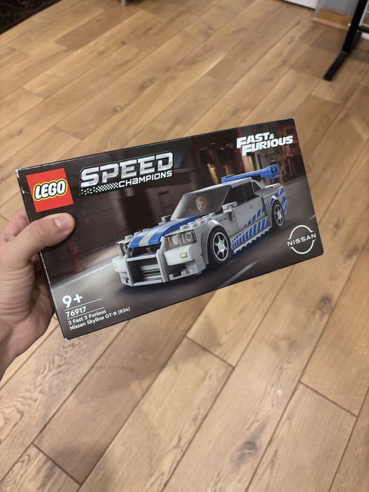 Lego Nissan Skyline