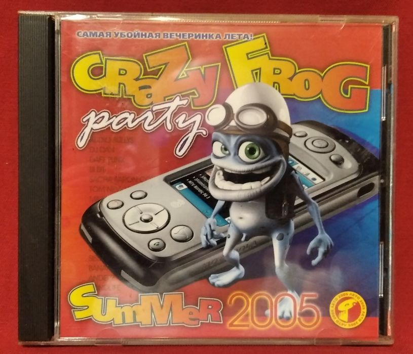 crazy frog - Хобби, отдых и спорт - OLX.ua