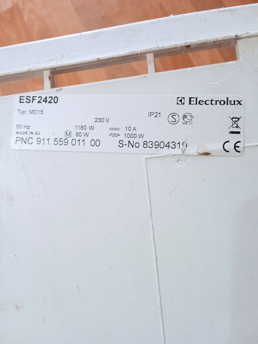 Помпа на посудомоечную машину Electrolux