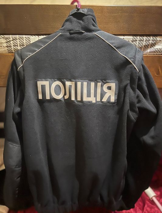 Куртка флісова, синього кольору