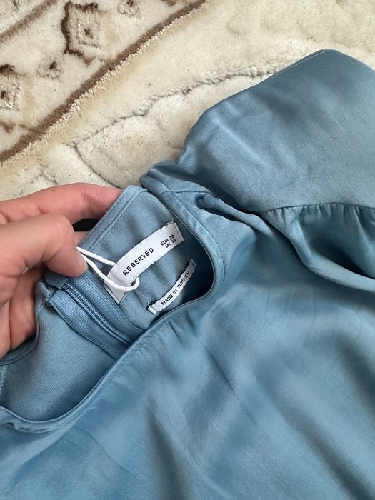 Плаття 38р Reserved