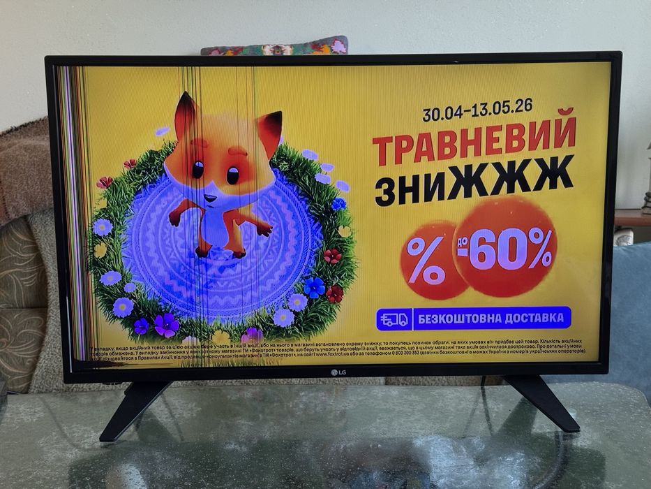 Телевізор 32ʼʼ usb,hdmi