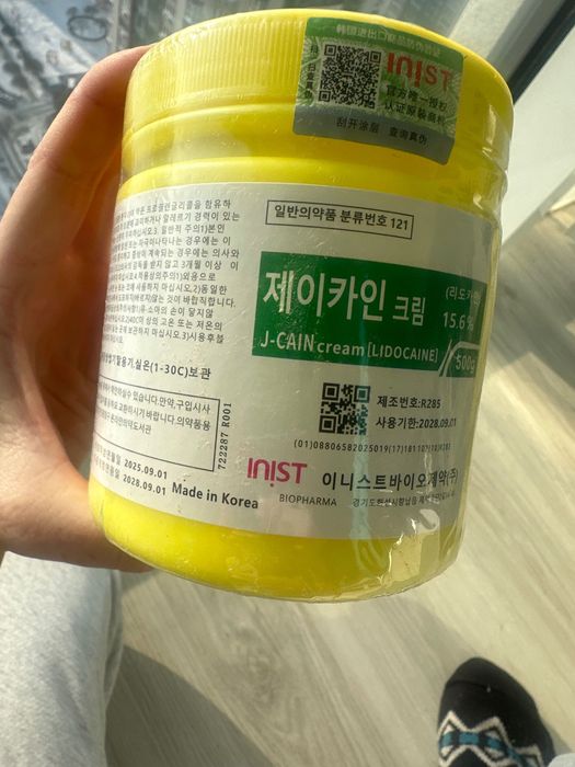 Анестезія Крем J-CAIN cream 15,6 % 500гр