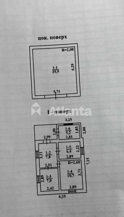 Продам дом 73 м² с садом, участок почти 6 соток.