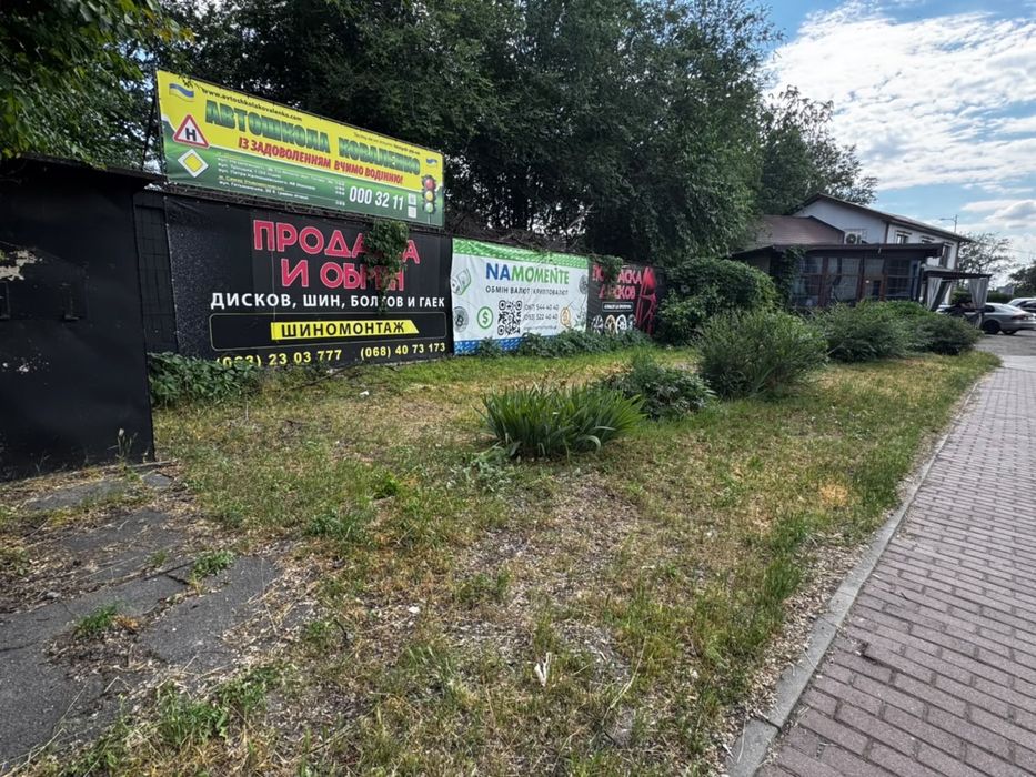 Продам комерційну ділянку 3 сотки з приміщенням під реконструкцію. Червона лінія - View 2
