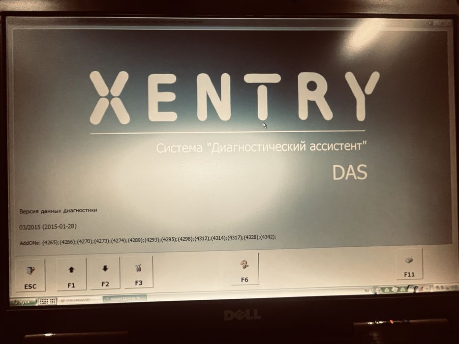 Mercedes Star Diagnosis C3/C4 (Dell Latitude D820)