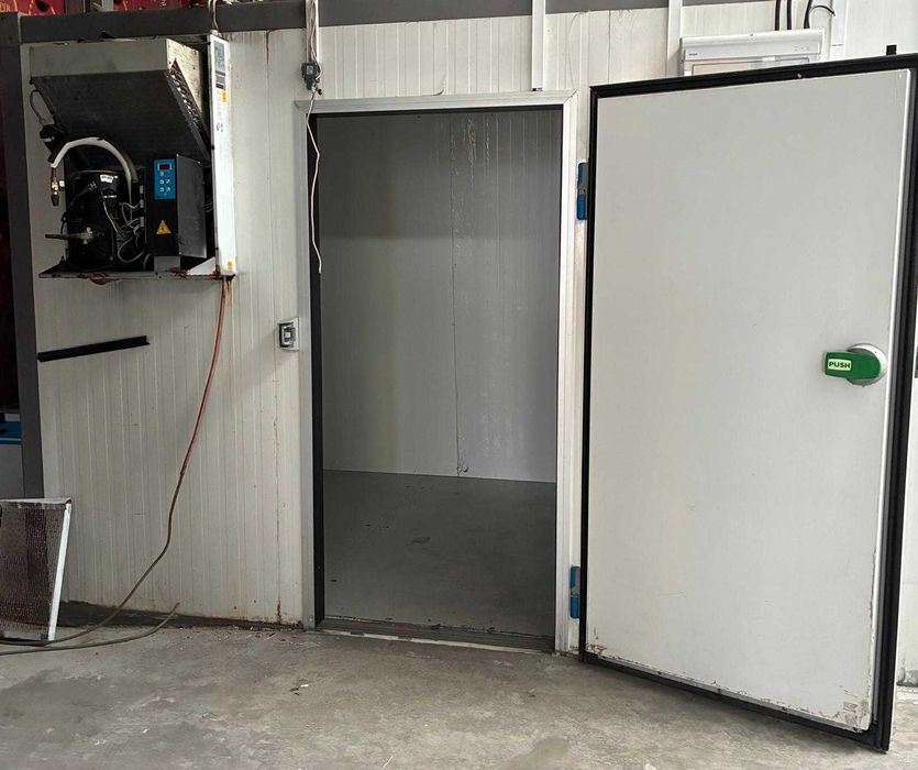 Arcas Frigoríficas KIDE