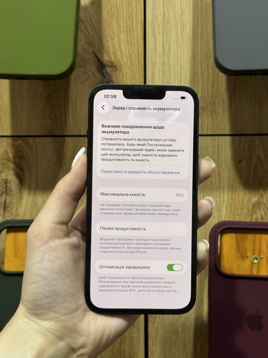 Магазин: Mr.Чохлів - IPhone 14, 128 Gb/74%