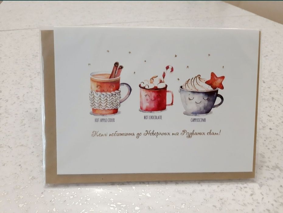 Новорічні листівки нові