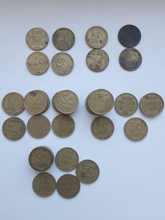 Набір 1 гривня, Монети  50 коп 1995 р,  1 грн 1996, 2004, 2010-2015 рр