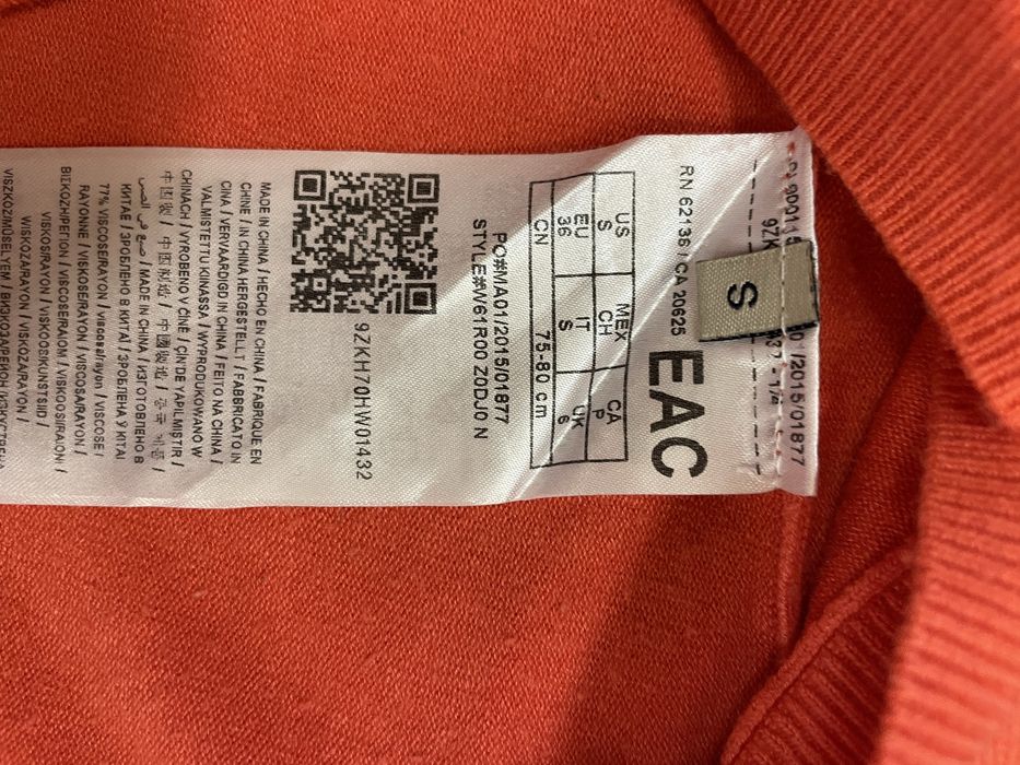 Футболка, туника Guess, р. S