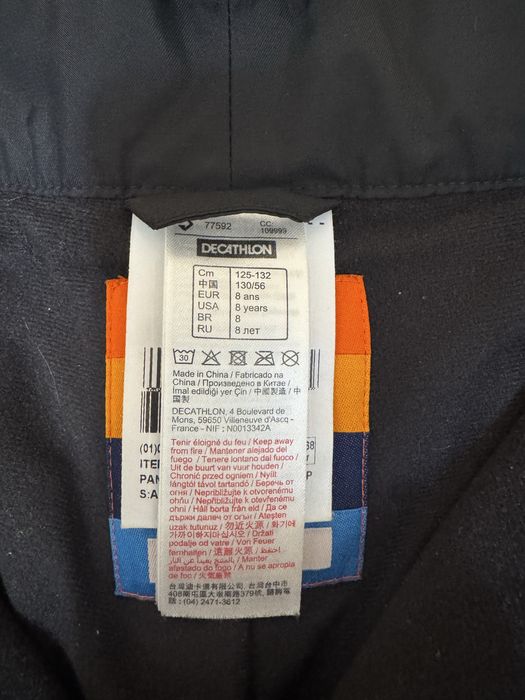Лижні штани Decathlon,128-134