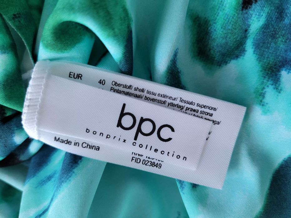 Strój kostium kąpielowy tankini 40,L BonPrix komplet wzór