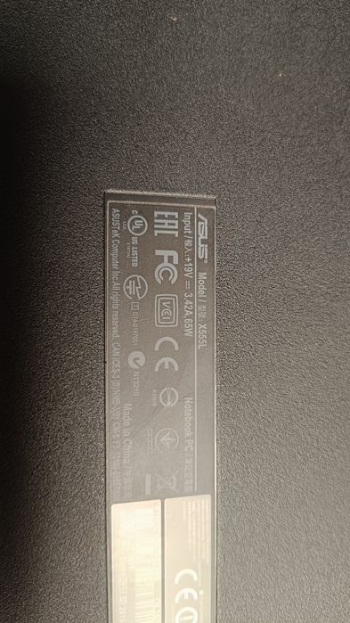 Bateria ASUS  X555L