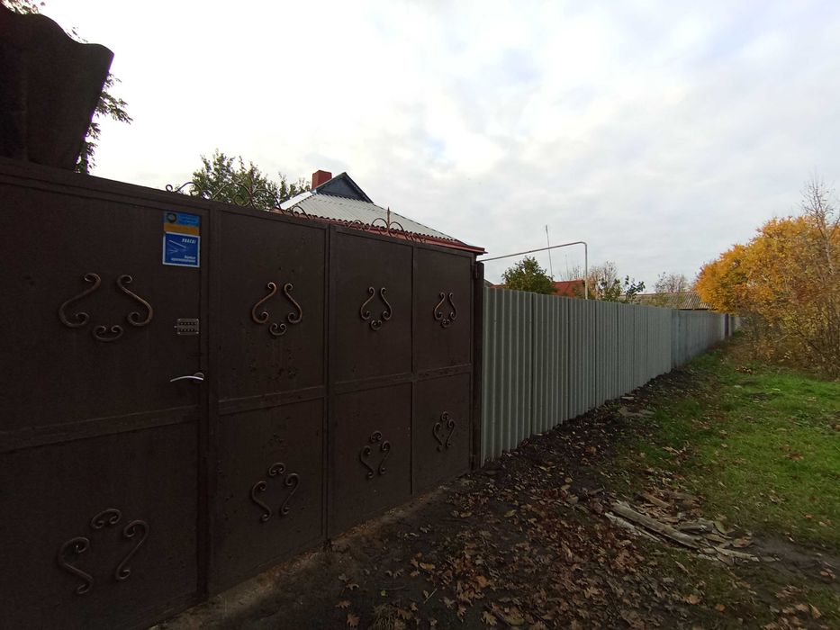 Продаж! Будинок в Дергачах!