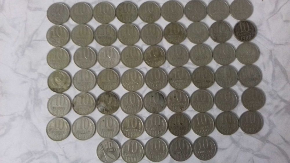 Монеты СССР 1961-1991 г.г. номиналом 1,2,3,5,10,15,20,50 коп