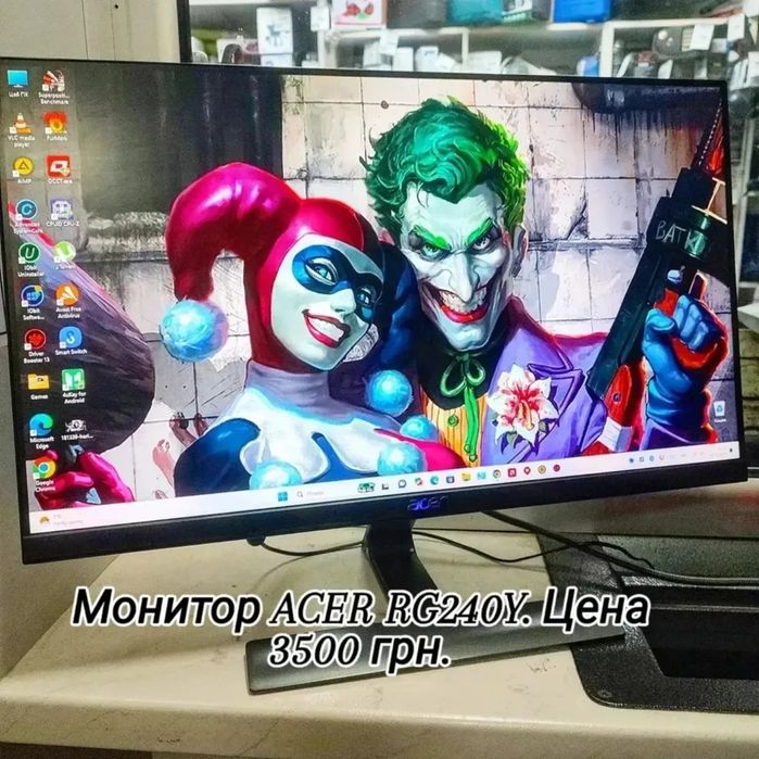 Монитор Aser RG240y