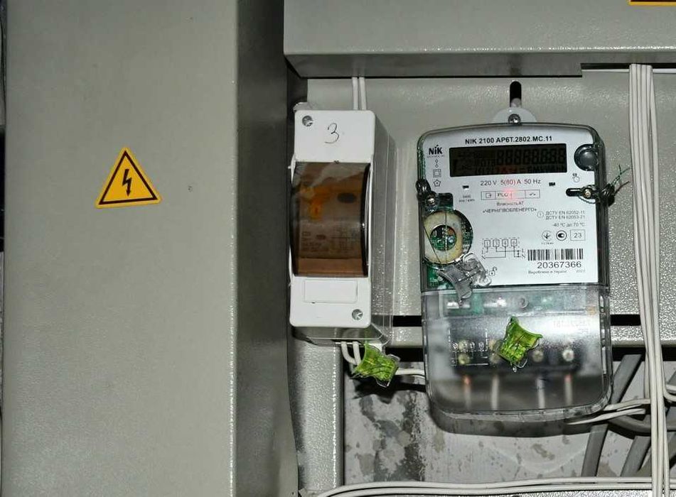 Електрик Чернігів. Лічильники День-Ніч – заміна та встановлення.