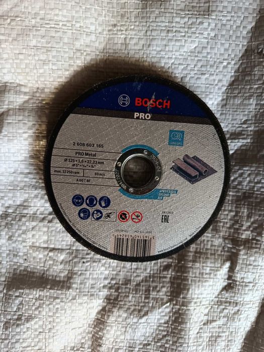 Круги відрізані BOSCH 230,125