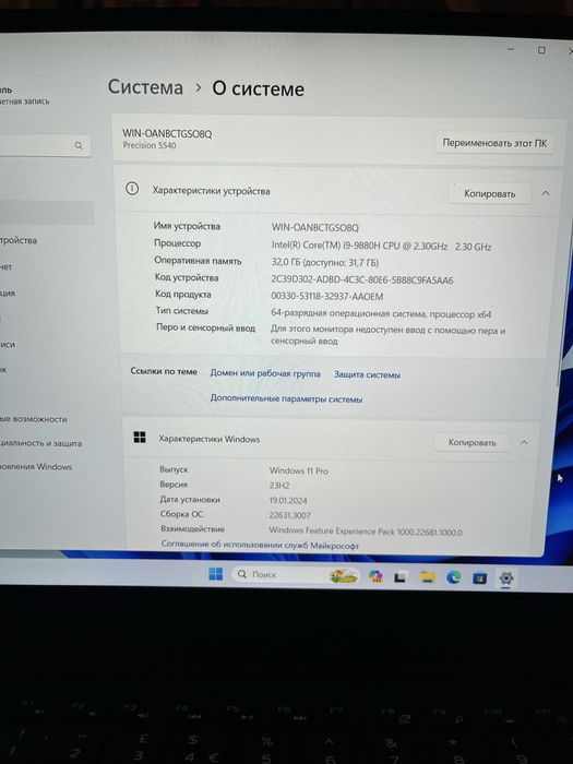 Dell Precision 5540 i9, 32gb ddr4, Nvidia T2000 15.6" FHD