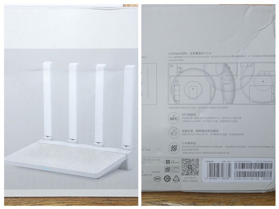 Гігабітний роутер Xiaomi AX3000T-Wi-Fi 6,Mesh,пробивання стін,ігровий