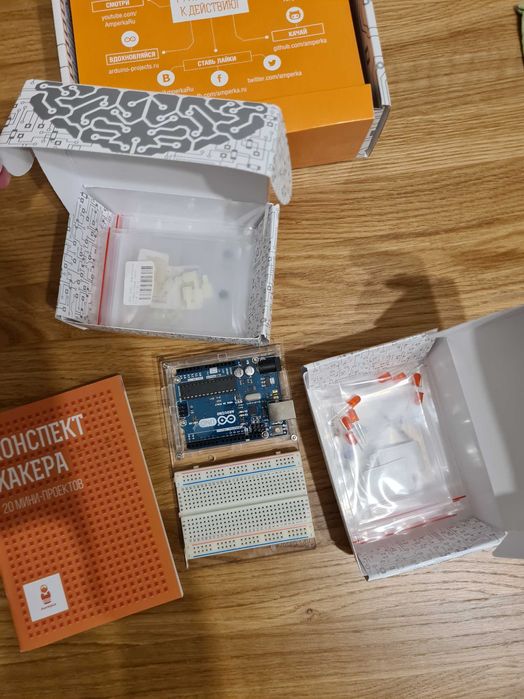 Комплект для програмування на базі Arduino Uno