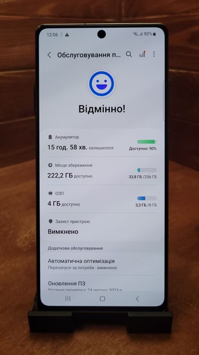 Samsung Galaxy Note 20 5G  8GB/256GB Green