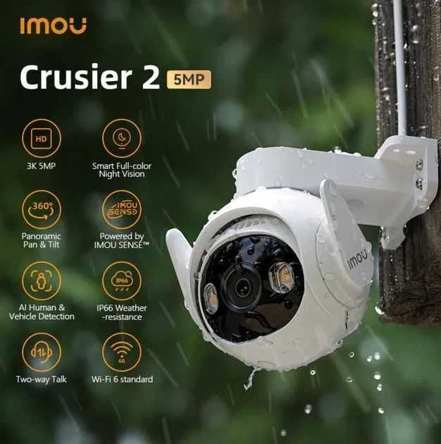 Imou Cruiser 2 5MP WIFI IP камера поворотна