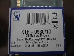 PC Memory 3200 1GB424933943716106241