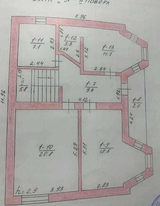 Продам будинок біля моря