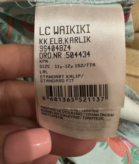 Сукня на дівчинку