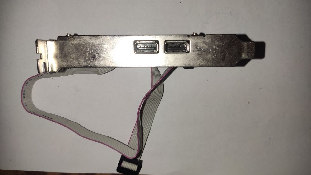 Asus USB MIR Rev. 1.11